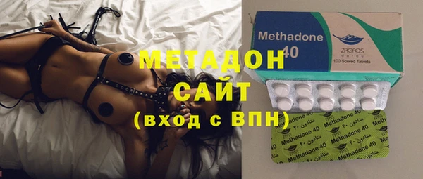 MESCALINE Иннополис