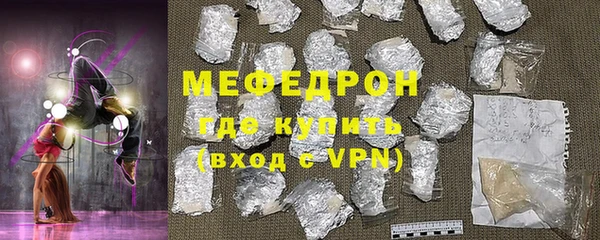 mdma Инта