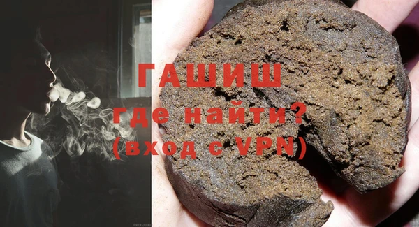 а пвп мука Каменск-Шахтинский