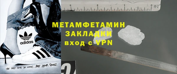 MESCALINE Иннополис
