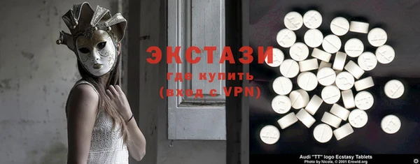 MESCALINE Иннополис