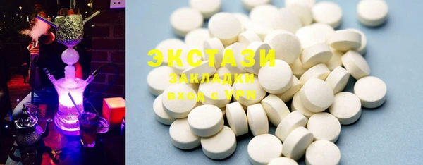 MESCALINE Иннополис