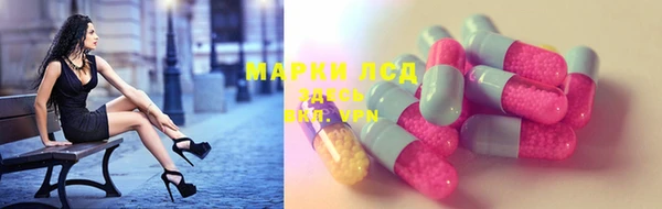 mdma Инта