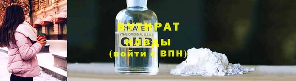 MESCALINE Иннополис