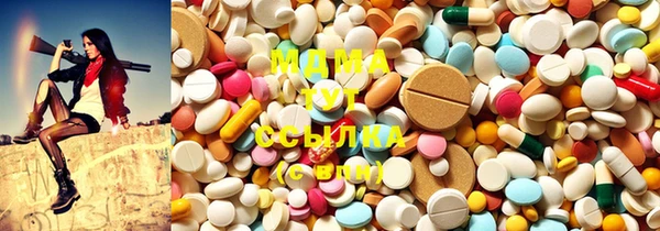 MESCALINE Иннополис