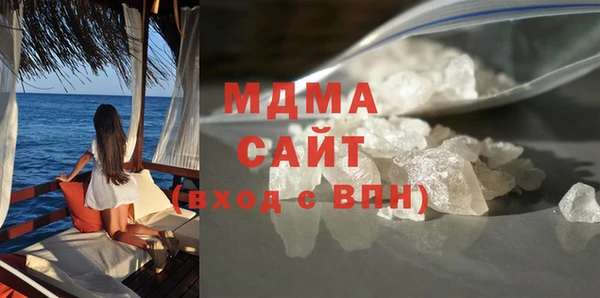 а пвп мука Каменск-Шахтинский