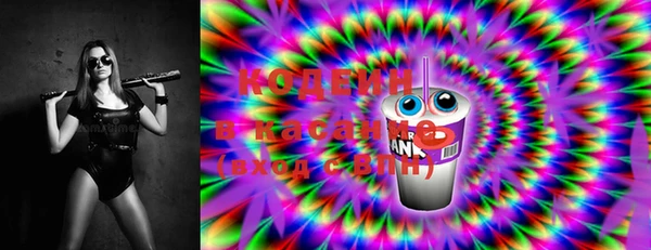 MESCALINE Иннополис