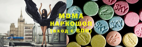 а пвп мука Каменск-Шахтинский
